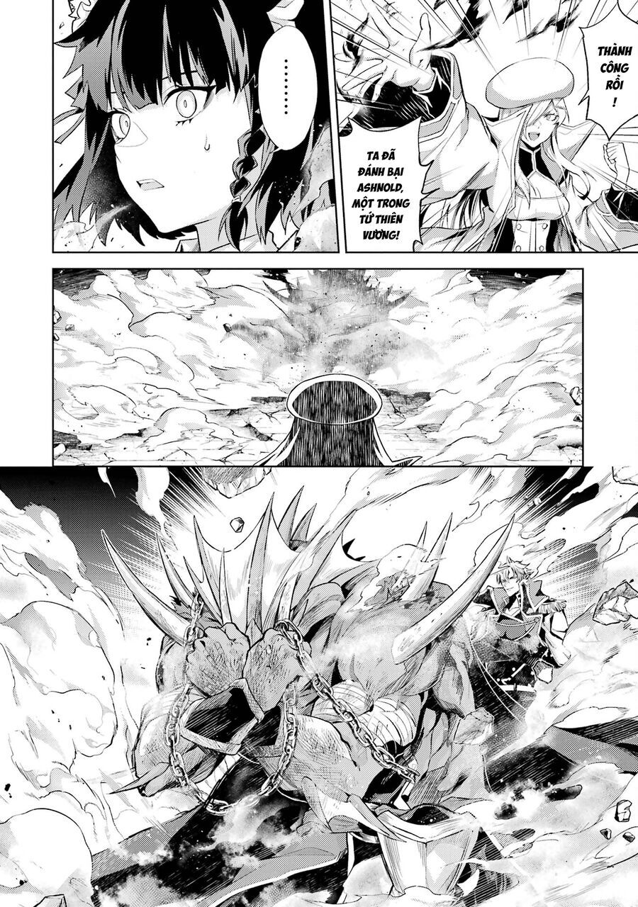 Chuyển Sinh Làm Boss Trung Cấp - Chapter 5