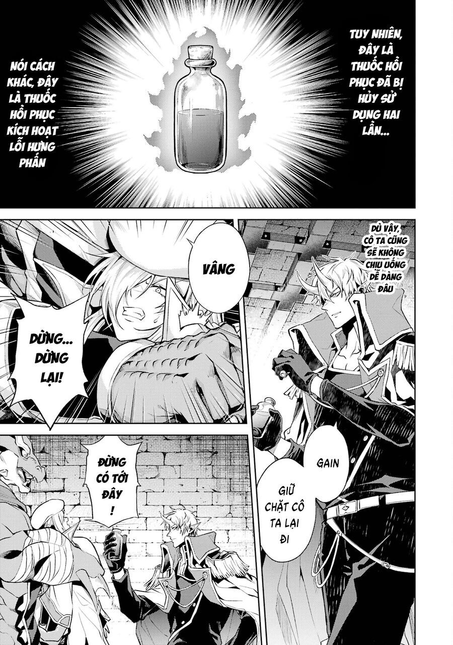 Chuyển Sinh Làm Boss Trung Cấp - Chapter 5