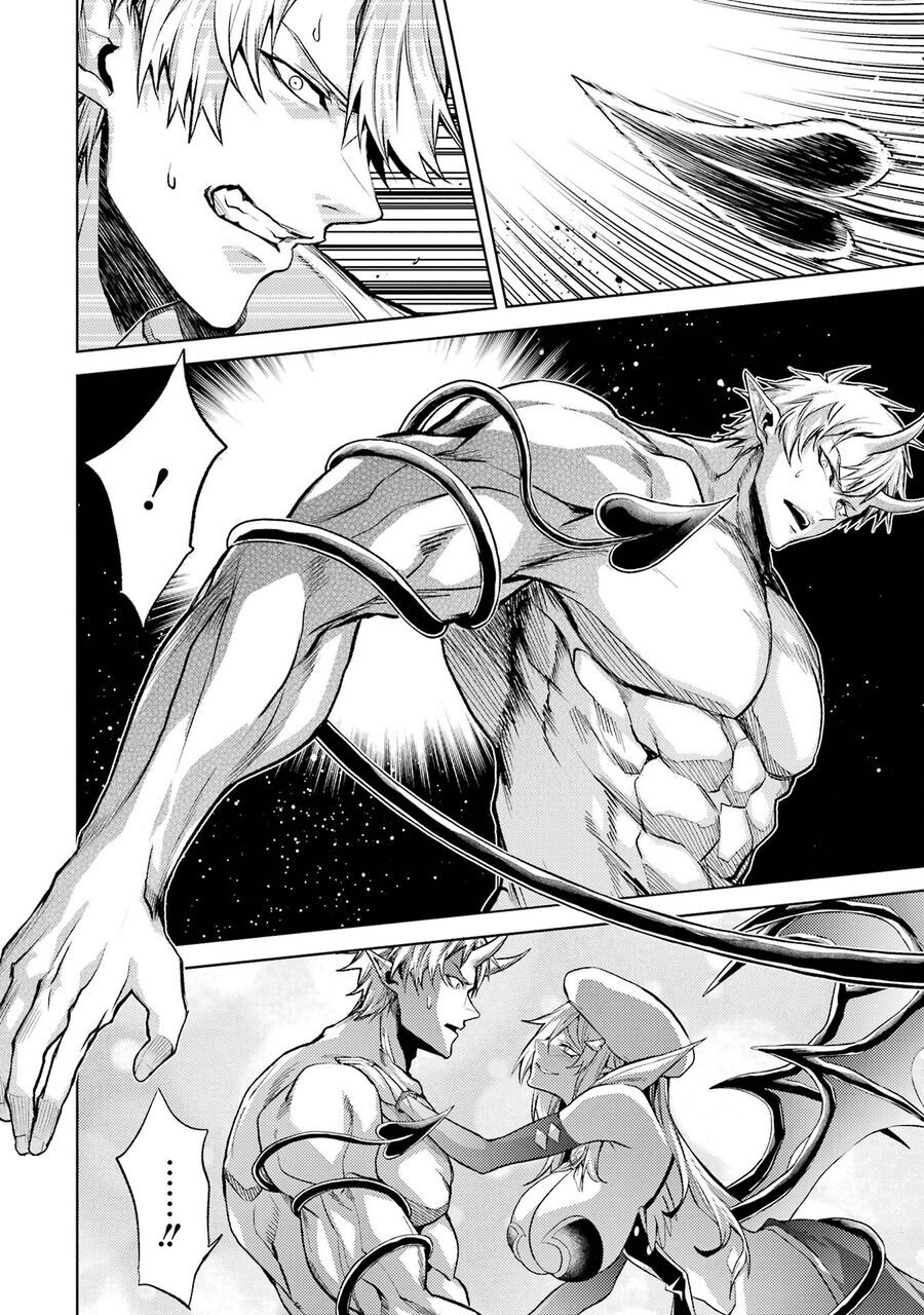Chuyển Sinh Làm Boss Trung Cấp - Chapter 6