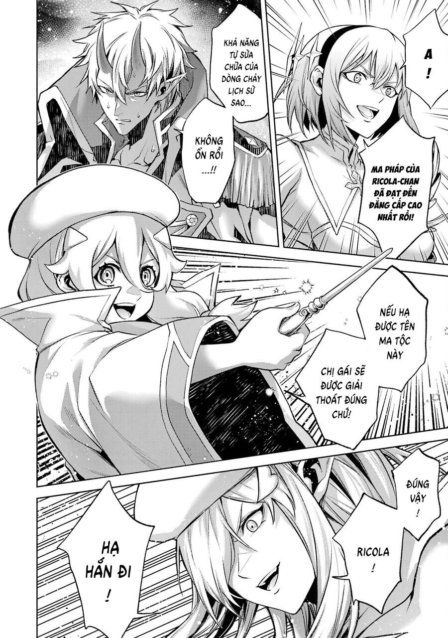 Chuyển Sinh Làm Boss Trung Cấp - Chapter 7