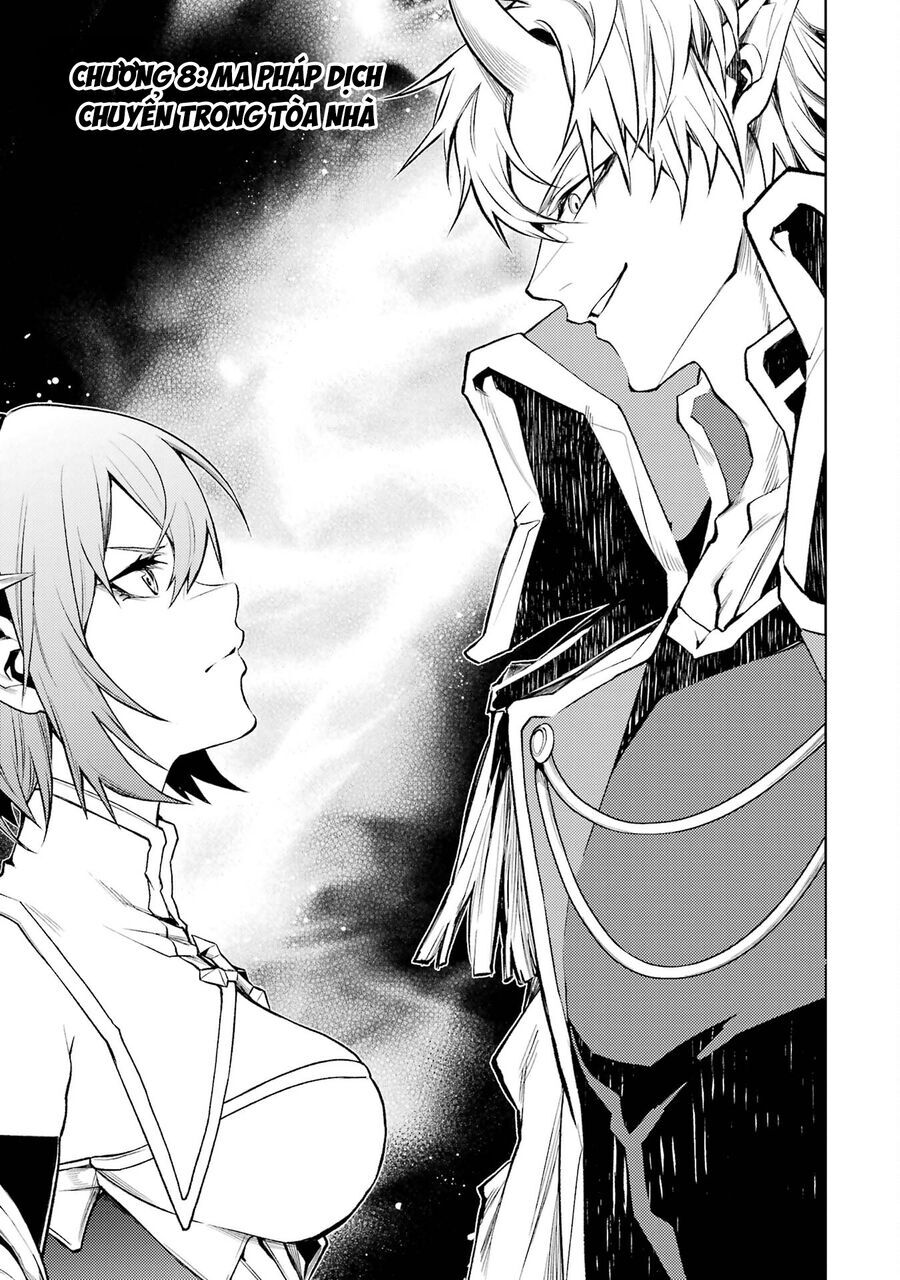 Chuyển Sinh Làm Boss Trung Cấp - Chapter 8