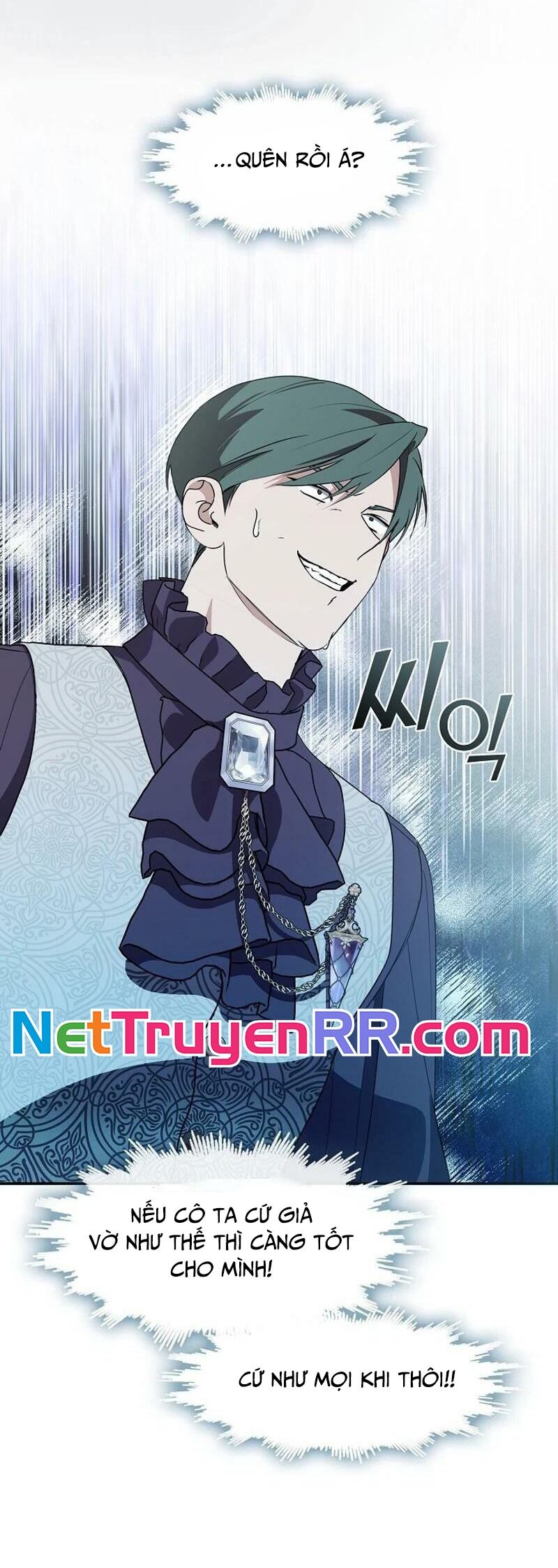 Tình Yêu Hỡi, Sao Người Lại Hối Hận Rồi? - Chapter 24