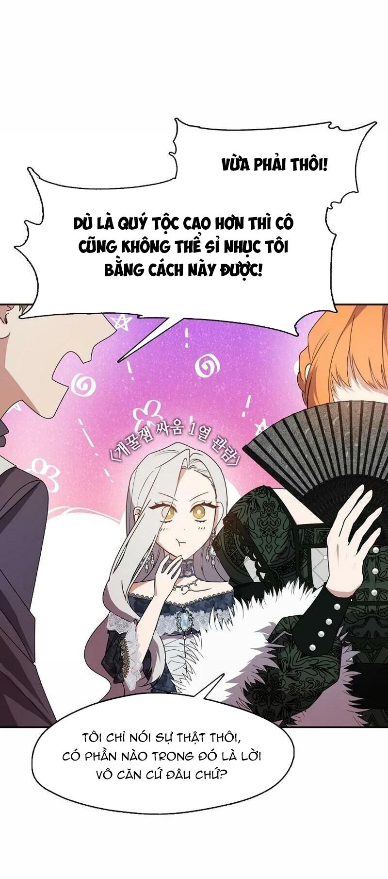 Tình Yêu Hỡi, Sao Người Lại Hối Hận Rồi? - Chapter 24