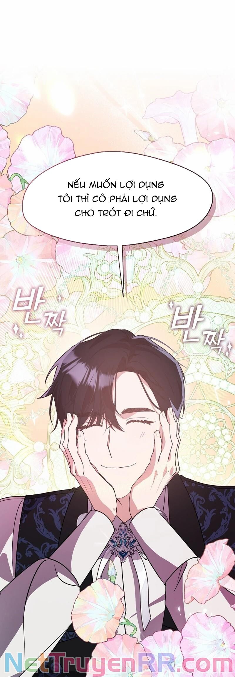 Tình Yêu Hỡi, Sao Người Lại Hối Hận Rồi? - Chapter 29