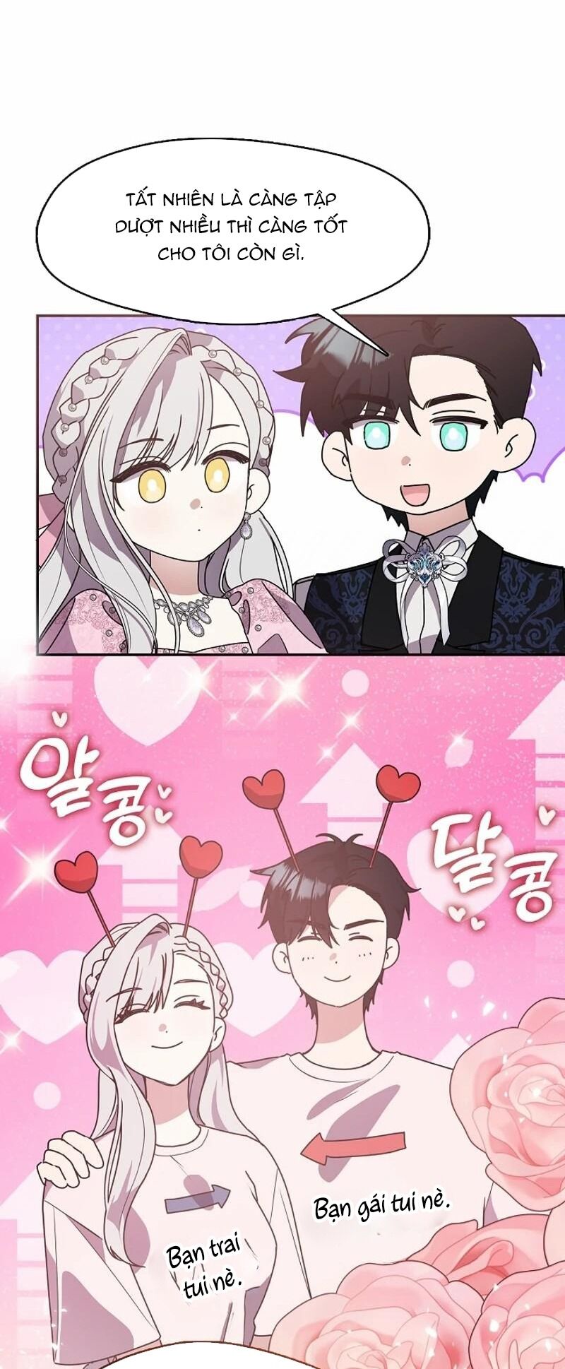 Tình Yêu Hỡi, Sao Người Lại Hối Hận Rồi? - Chapter 29