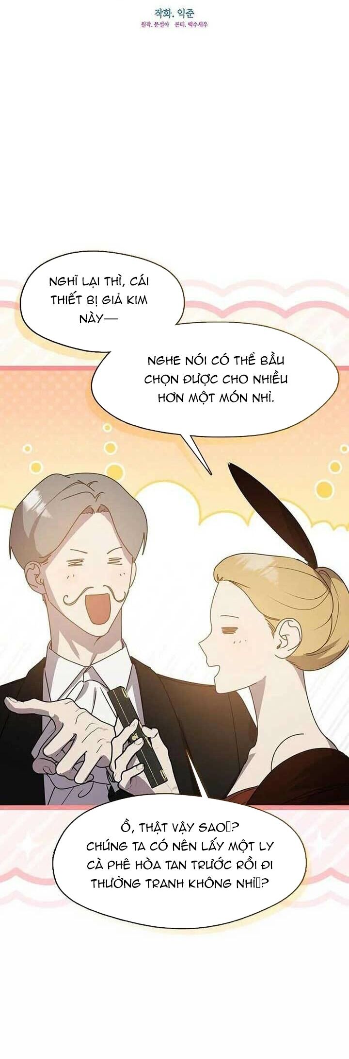 Tình Yêu Hỡi, Sao Người Lại Hối Hận Rồi? - Chapter 35
