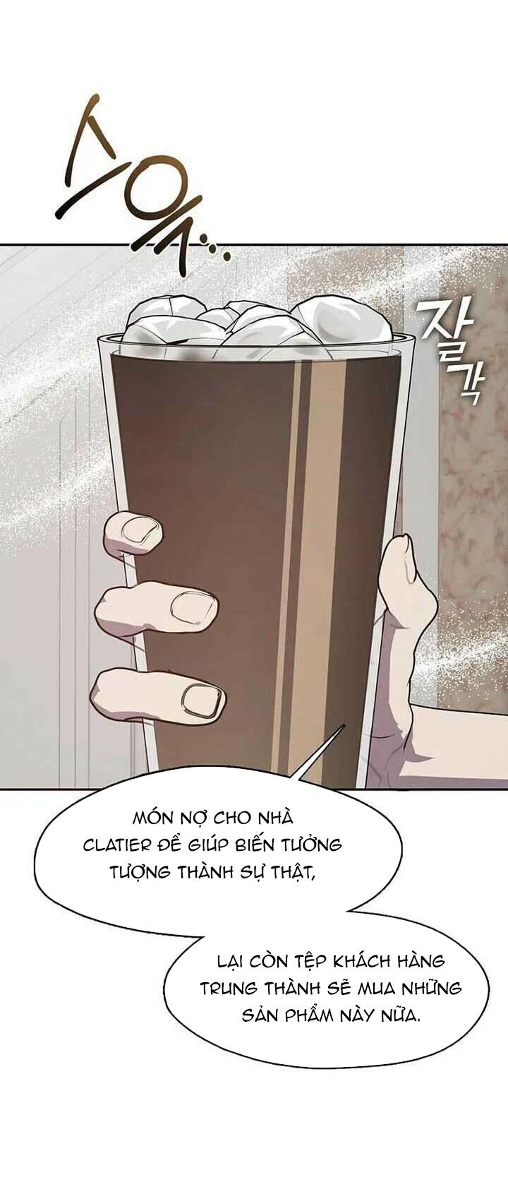 Tình Yêu Hỡi, Sao Người Lại Hối Hận Rồi? - Chapter 35