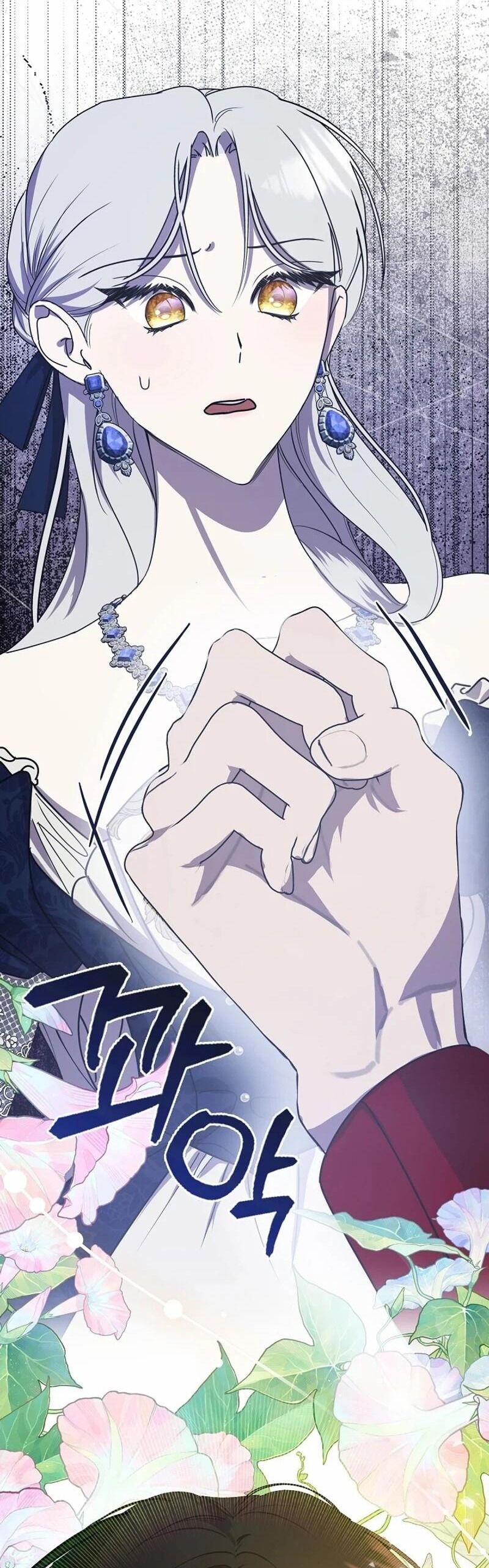 Tình Yêu Hỡi, Sao Người Lại Hối Hận Rồi? - Chapter 38