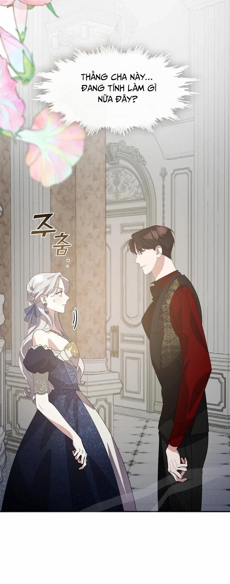Tình Yêu Hỡi, Sao Người Lại Hối Hận Rồi? - Chapter 38