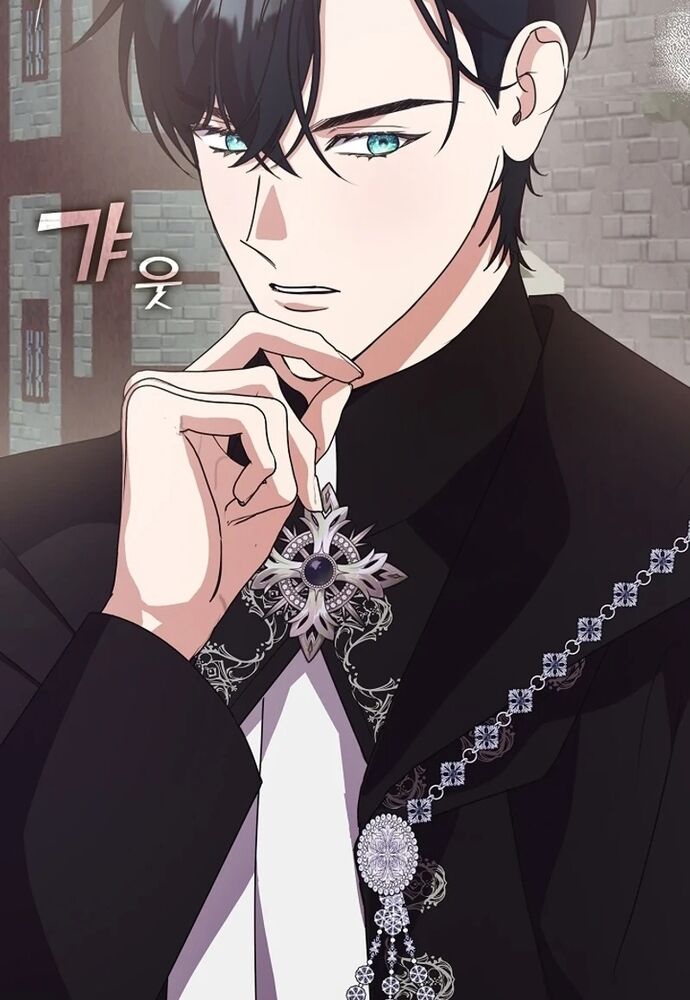 Tình Yêu Hỡi, Sao Người Lại Hối Hận Rồi? - Chapter 42