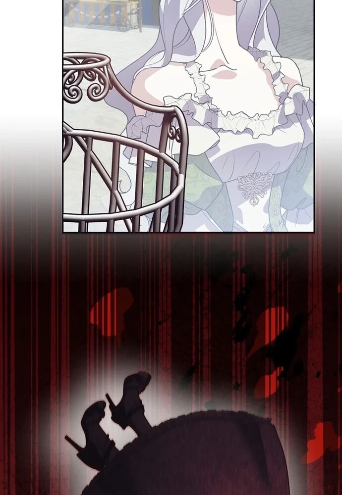 Tình Yêu Hỡi, Sao Người Lại Hối Hận Rồi? - Chapter 42
