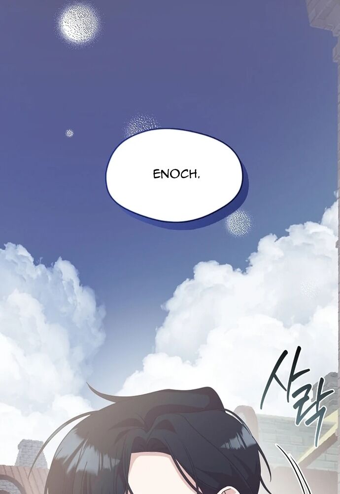 Tình Yêu Hỡi, Sao Người Lại Hối Hận Rồi? - Chapter 42