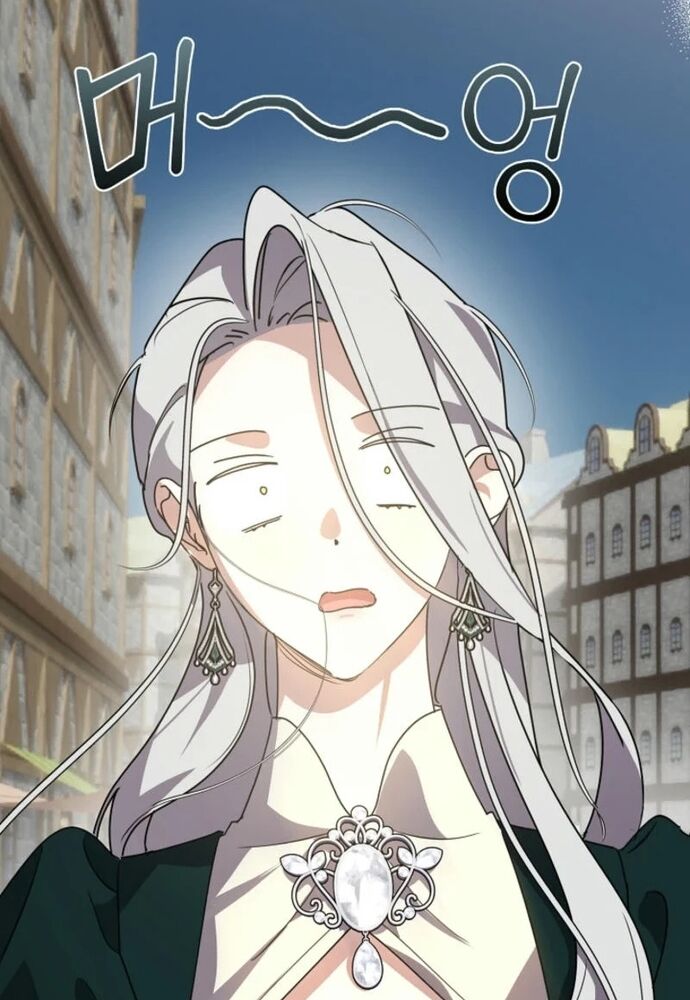 Tình Yêu Hỡi, Sao Người Lại Hối Hận Rồi? - Chapter 43