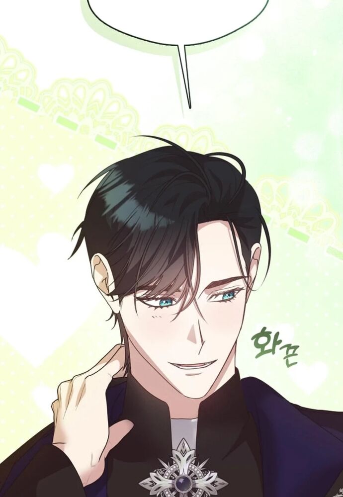 Tình Yêu Hỡi, Sao Người Lại Hối Hận Rồi? - Chapter 43