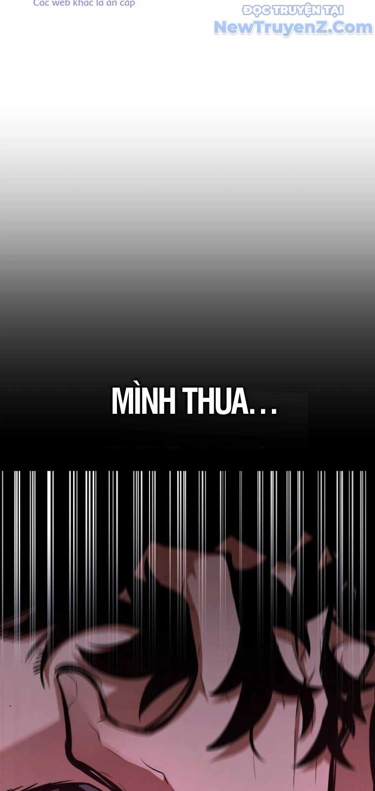 Độc Chiến Đế Vương - Chapter 1