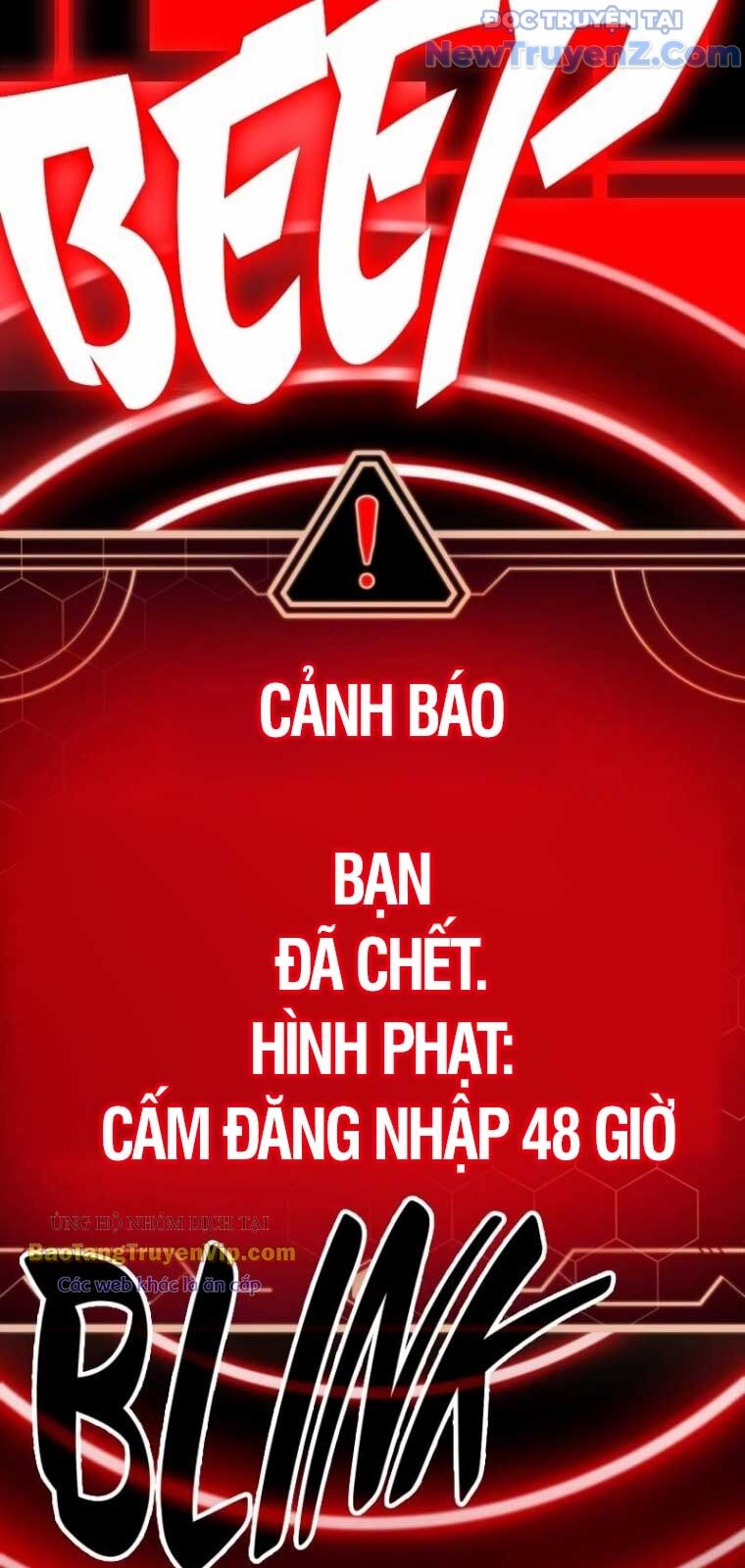 Độc Chiến Đế Vương - Chapter 1