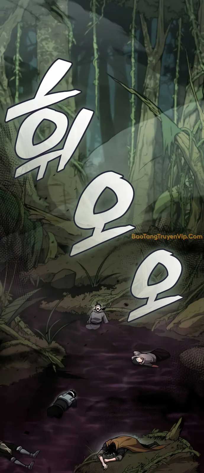 Độc Chiến Đế Vương - Chapter 13