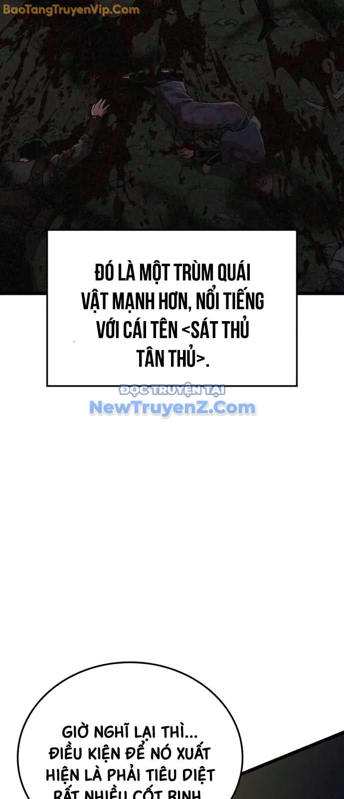 Độc Chiến Đế Vương - Chapter 14