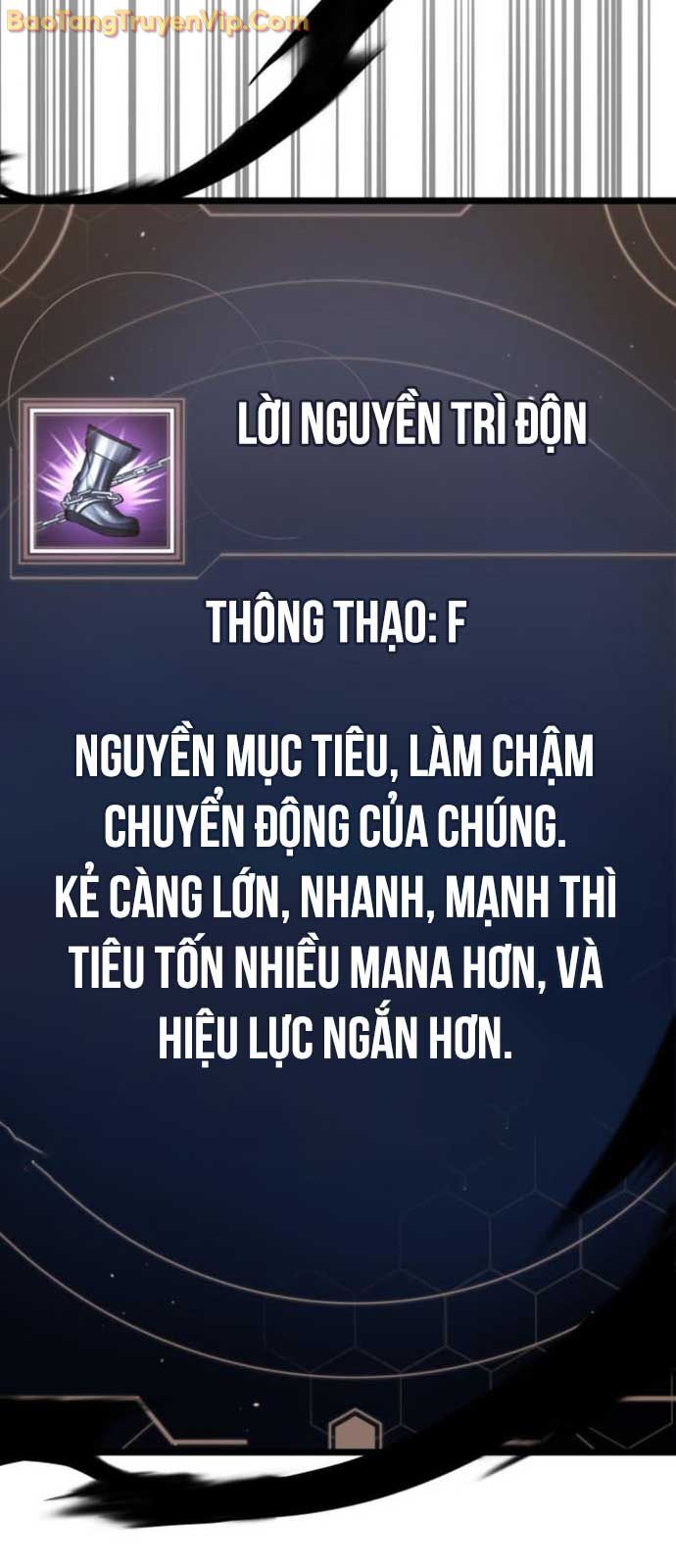 Độc Chiến Đế Vương - Chapter 17