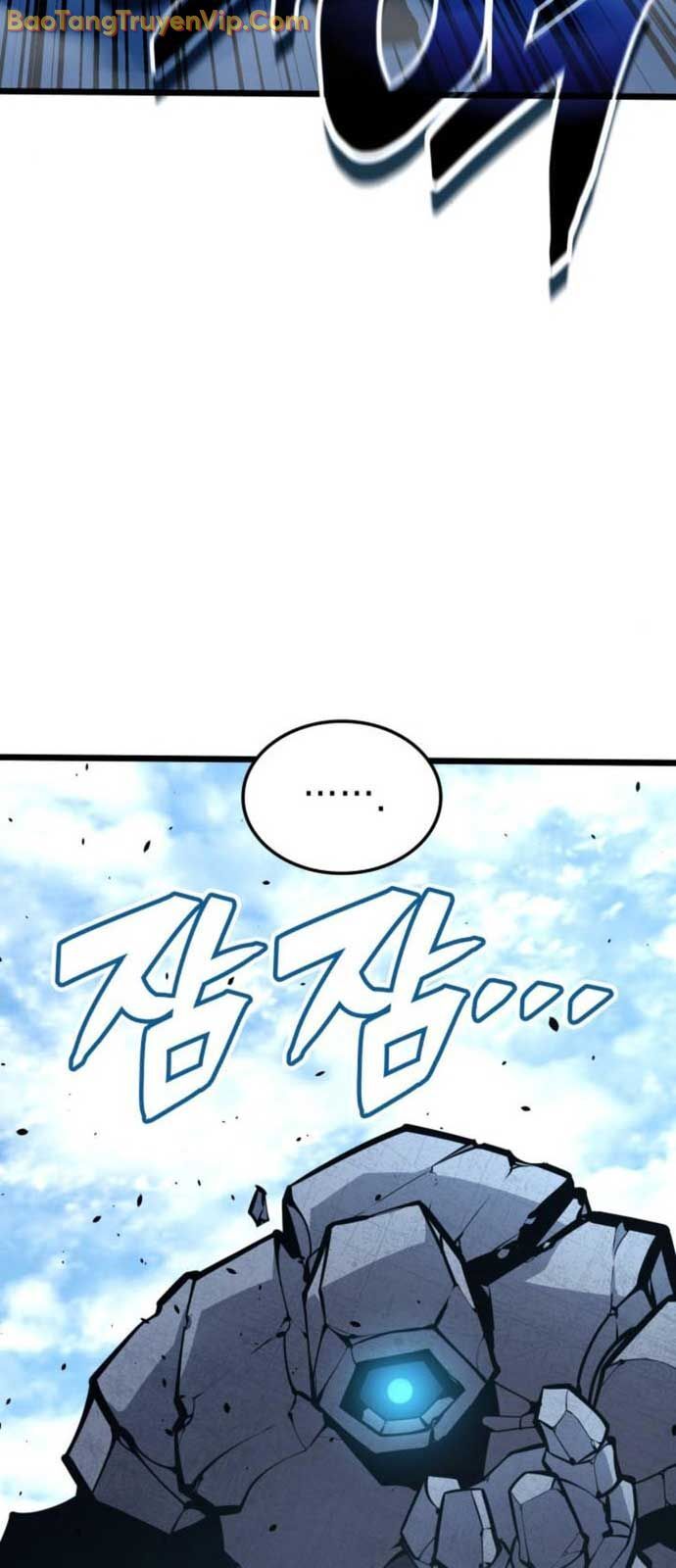 Độc Chiến Đế Vương - Chapter 17