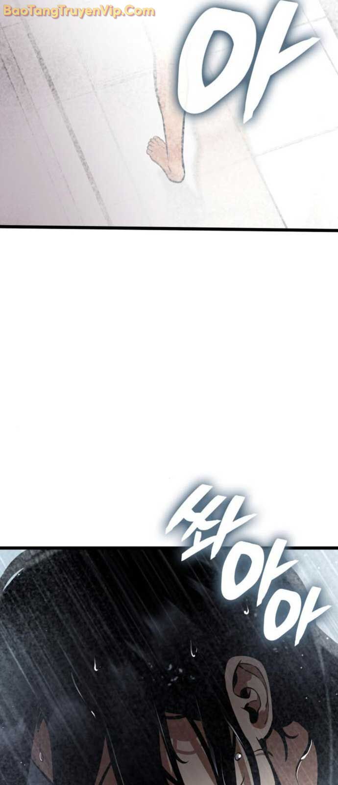 Độc Chiến Đế Vương - Chapter 17
