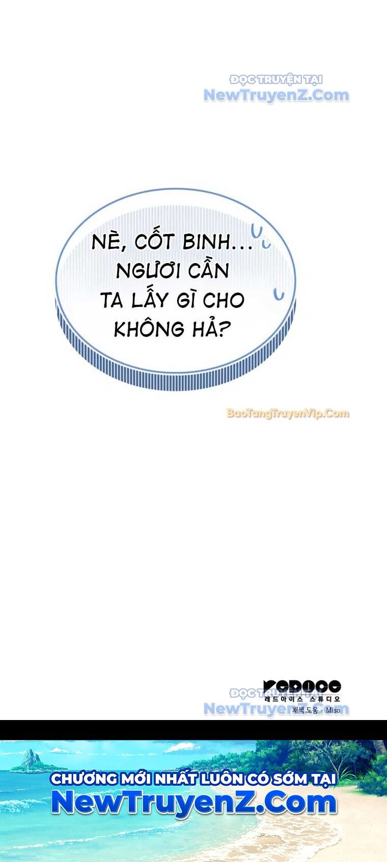 Độc Chiến Đế Vương - Chapter 5