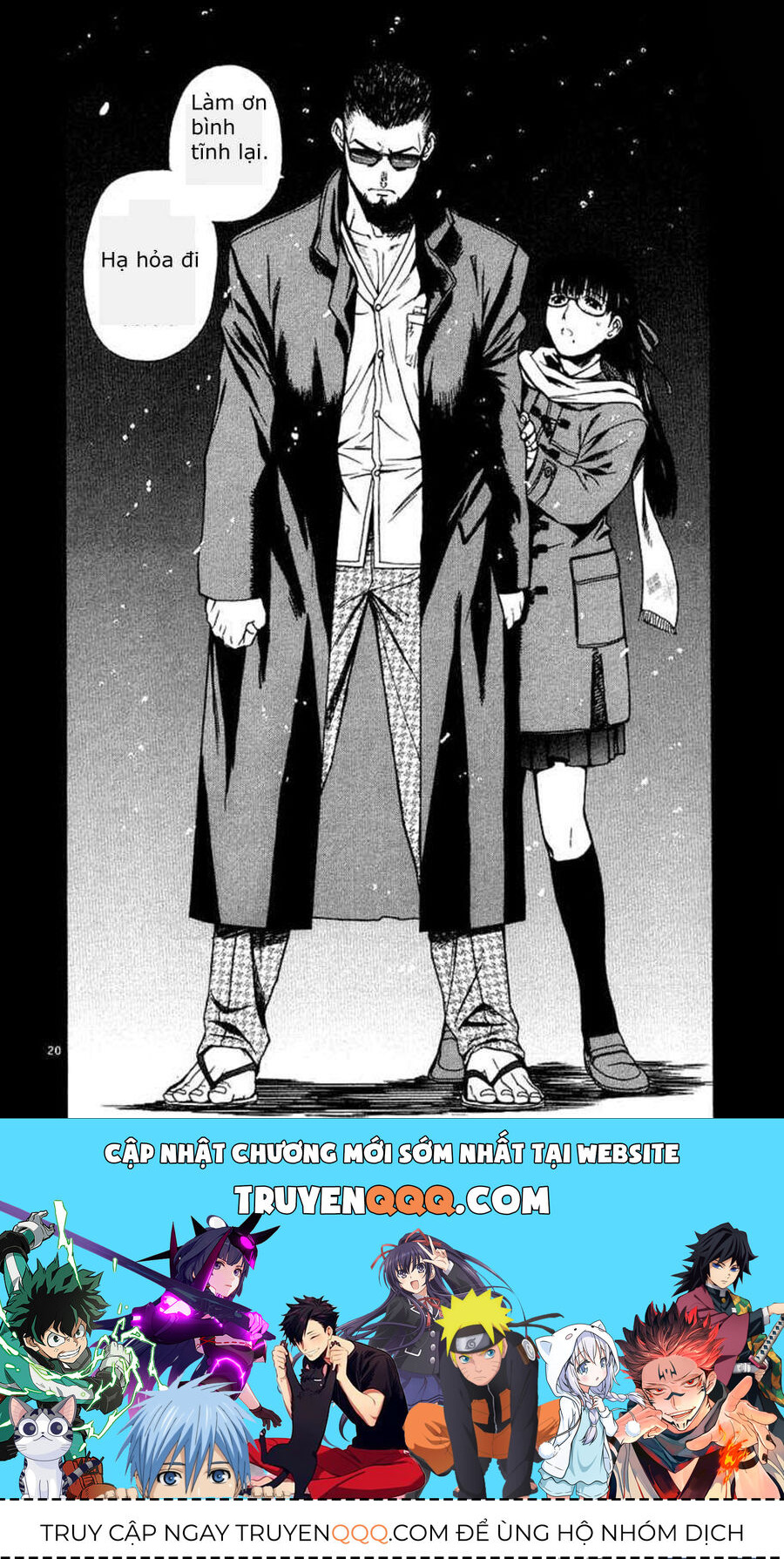 Đầm Lầy Đen - Chapter 22