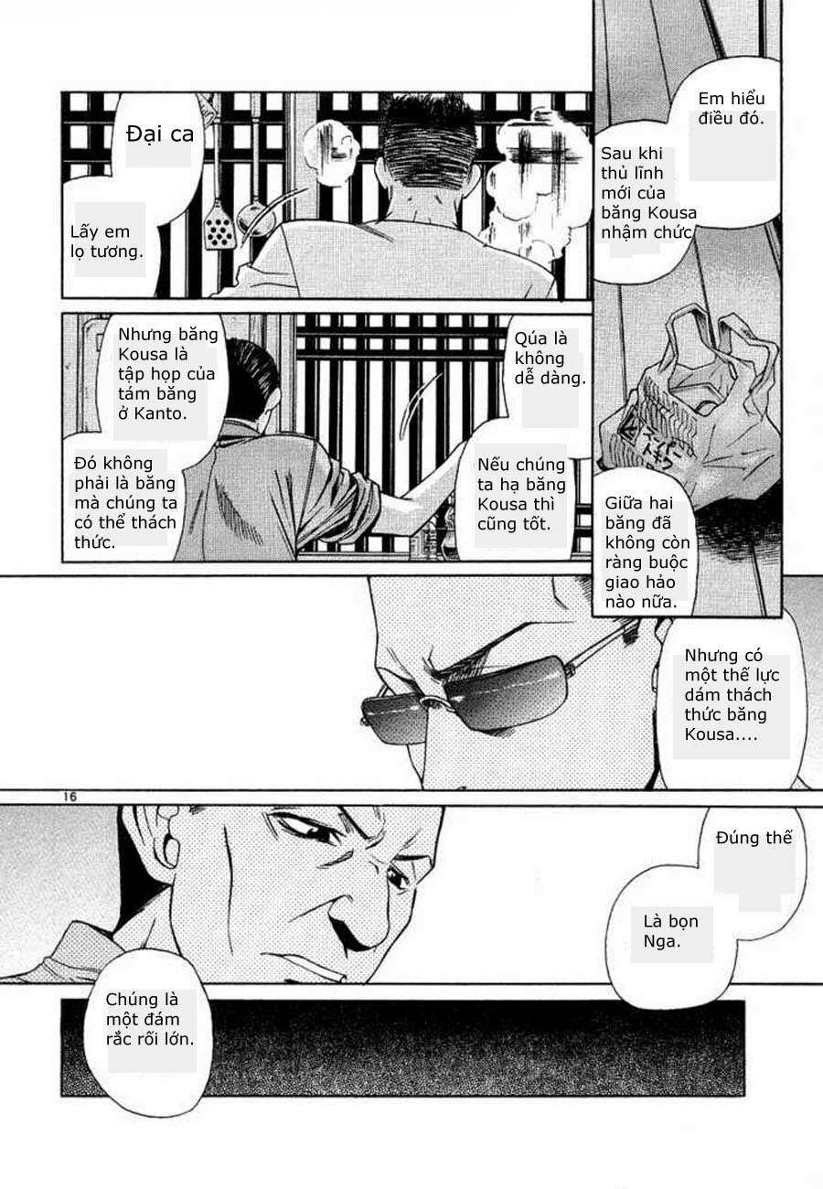Đầm Lầy Đen - Chapter 25