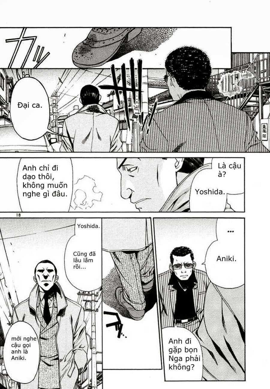 Đầm Lầy Đen - Chapter 26