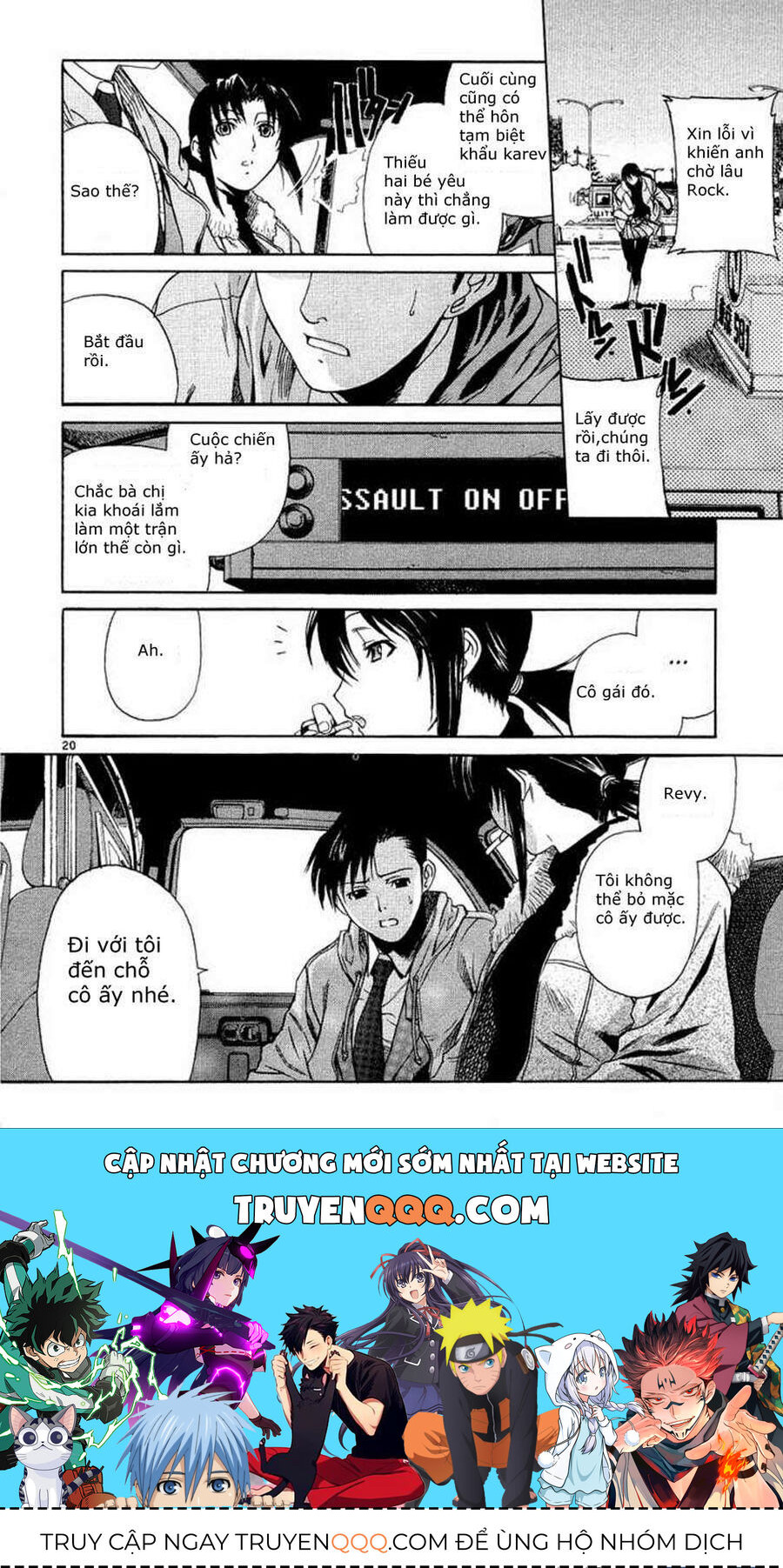 Đầm Lầy Đen - Chapter 28