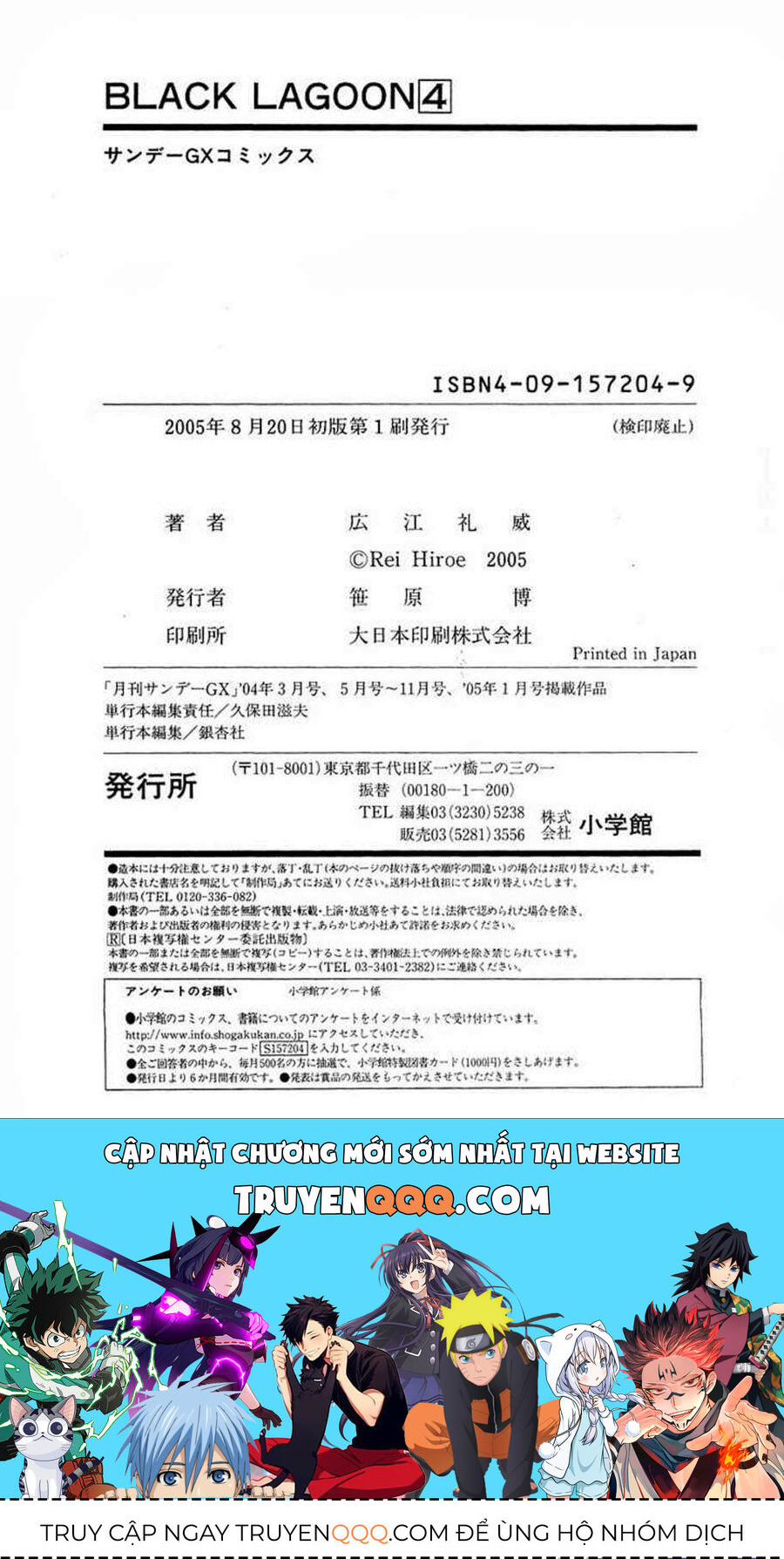 Đầm Lầy Đen - Chapter 29.5