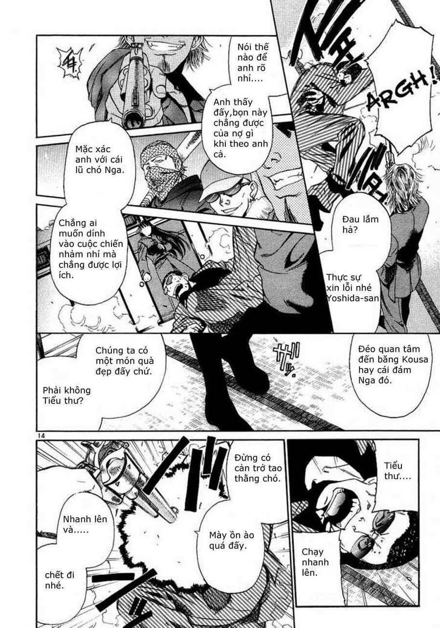 Đầm Lầy Đen - Chapter 29