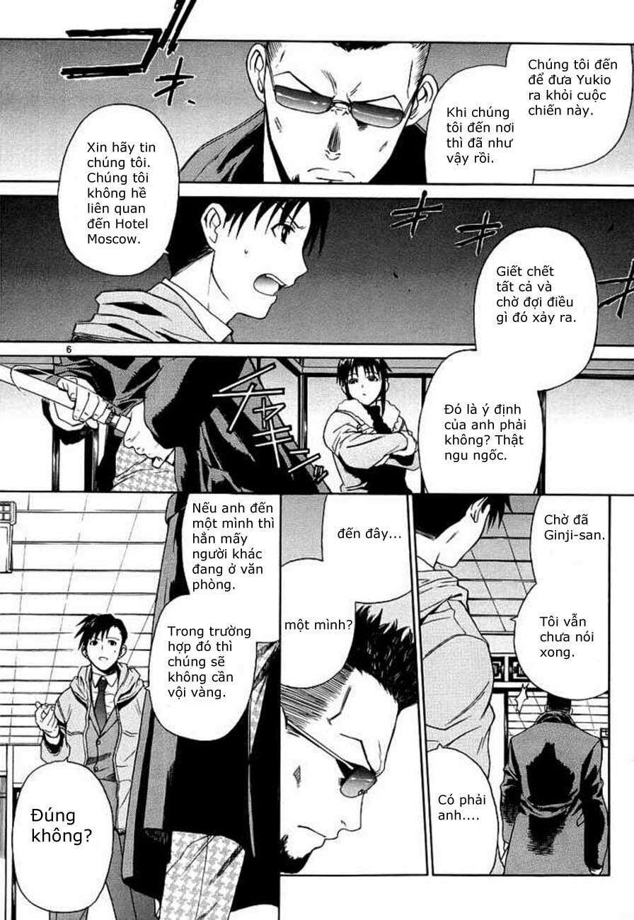 Đầm Lầy Đen - Chapter 30