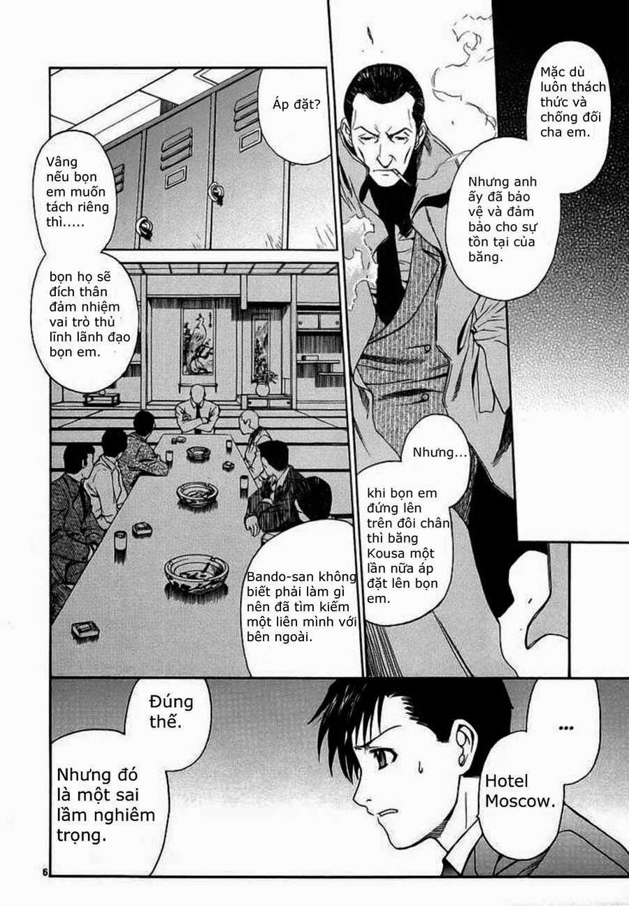 Đầm Lầy Đen - Chapter 32