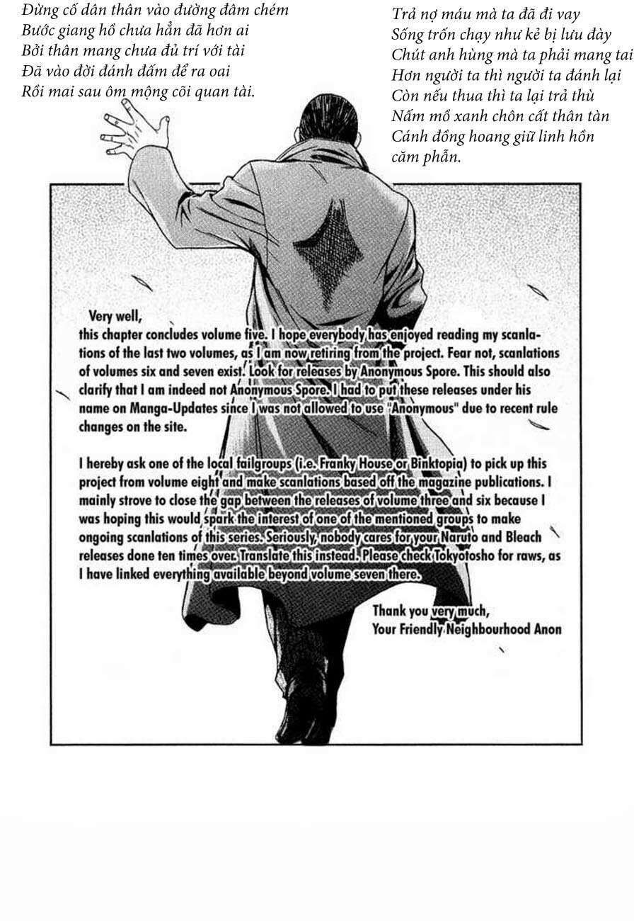 Đầm Lầy Đen - Chapter 37.5