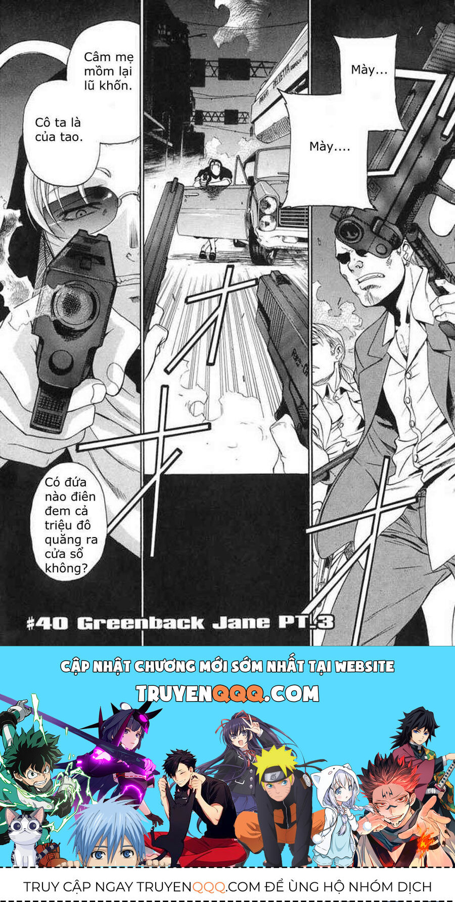 Đầm Lầy Đen - Chapter 39