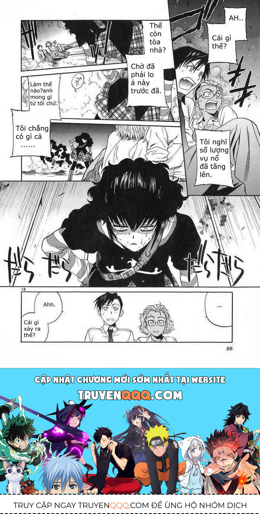 Đầm Lầy Đen - Chapter 41