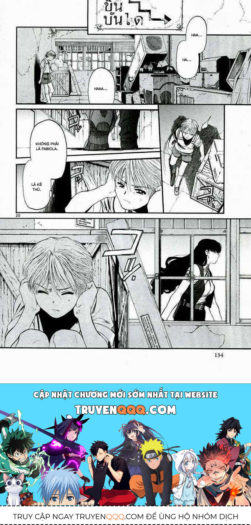 Đầm Lầy Đen - Chapter 61