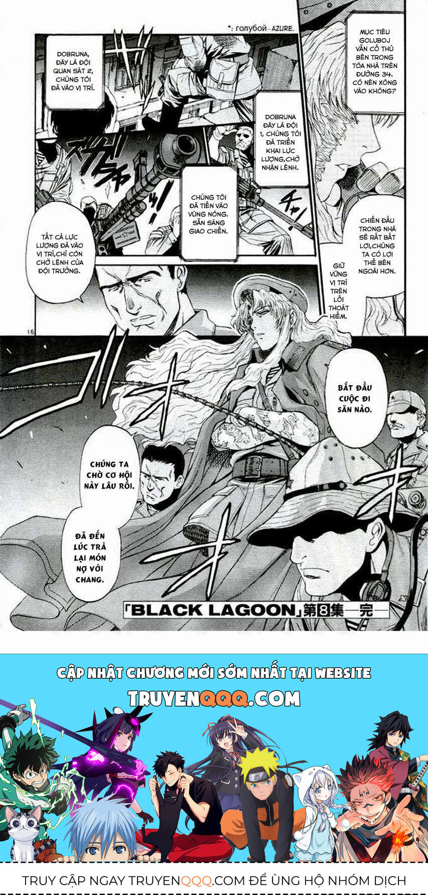 Đầm Lầy Đen - Chapter 64