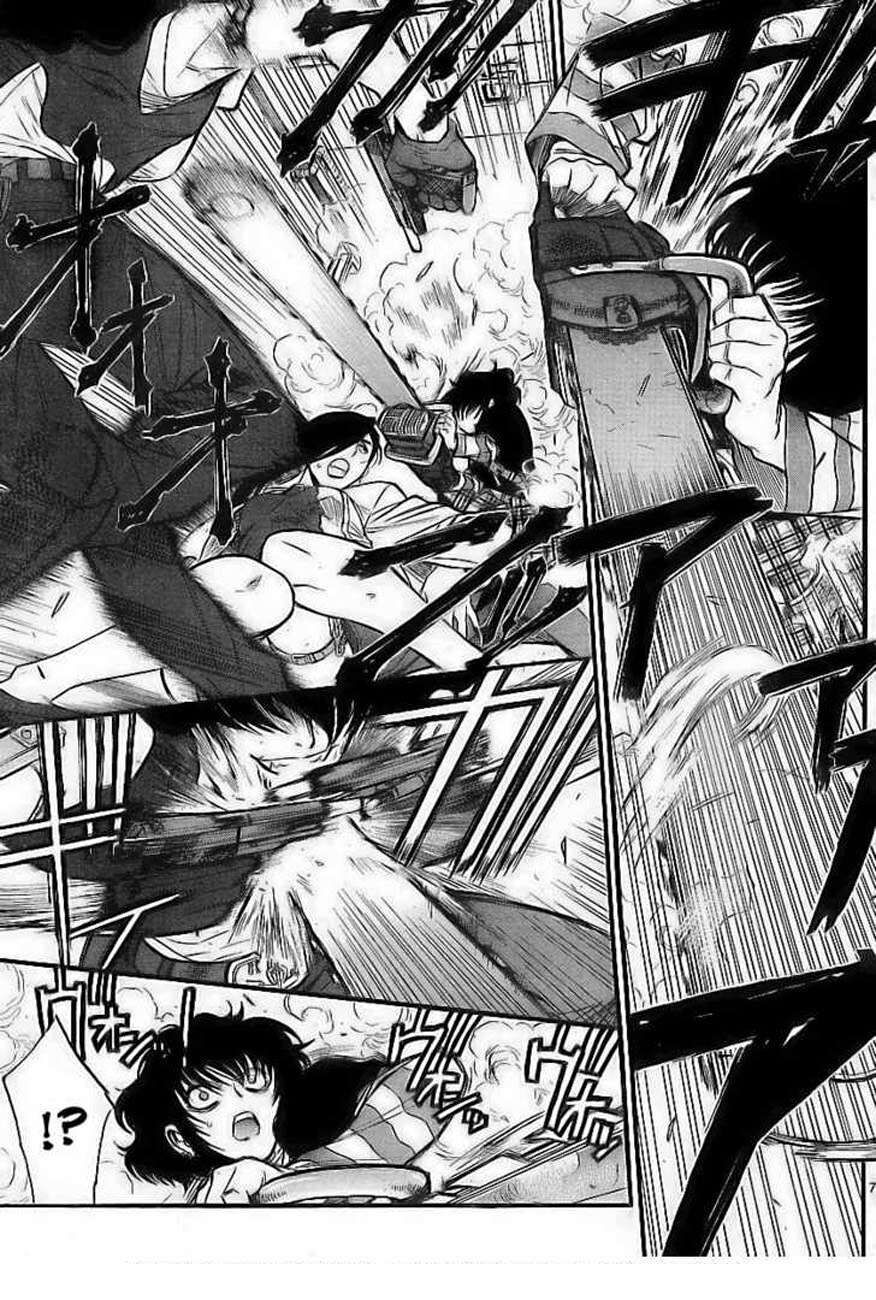 Đầm Lầy Đen - Chapter 65