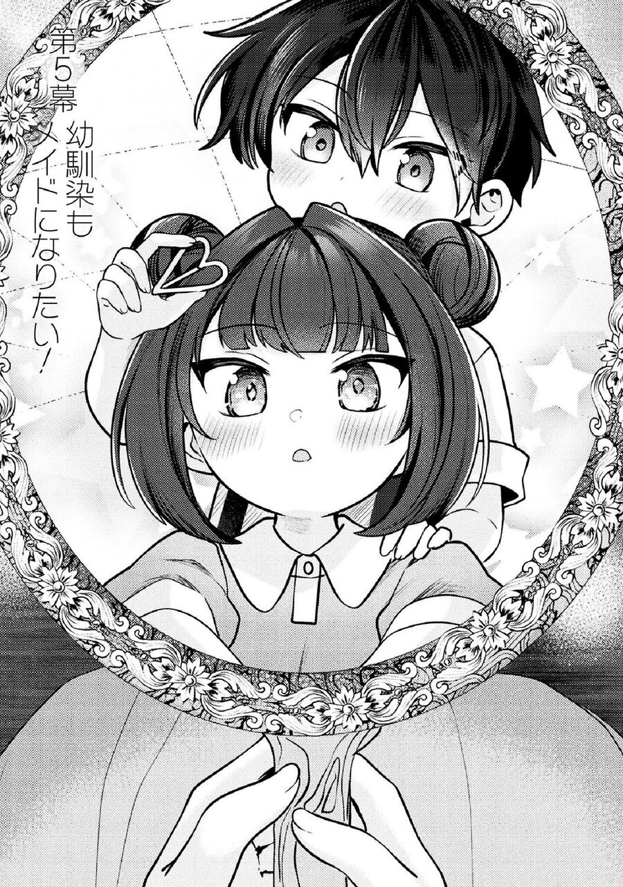 Tôi Sẽ Trở Thành Maid Mà Cậu Hằng Mong Ước! - Chapter 5