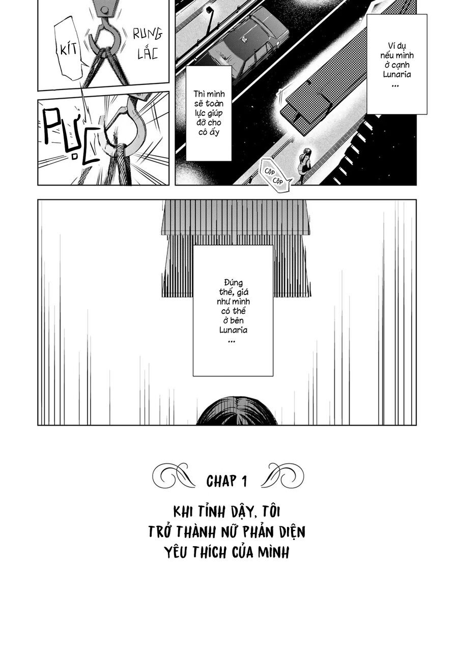 Câu Chuyện Trả Thù Huy Hoàng Của Nữ Phản Diện Siêu Cấp “Gian Lận” - Chapter 1