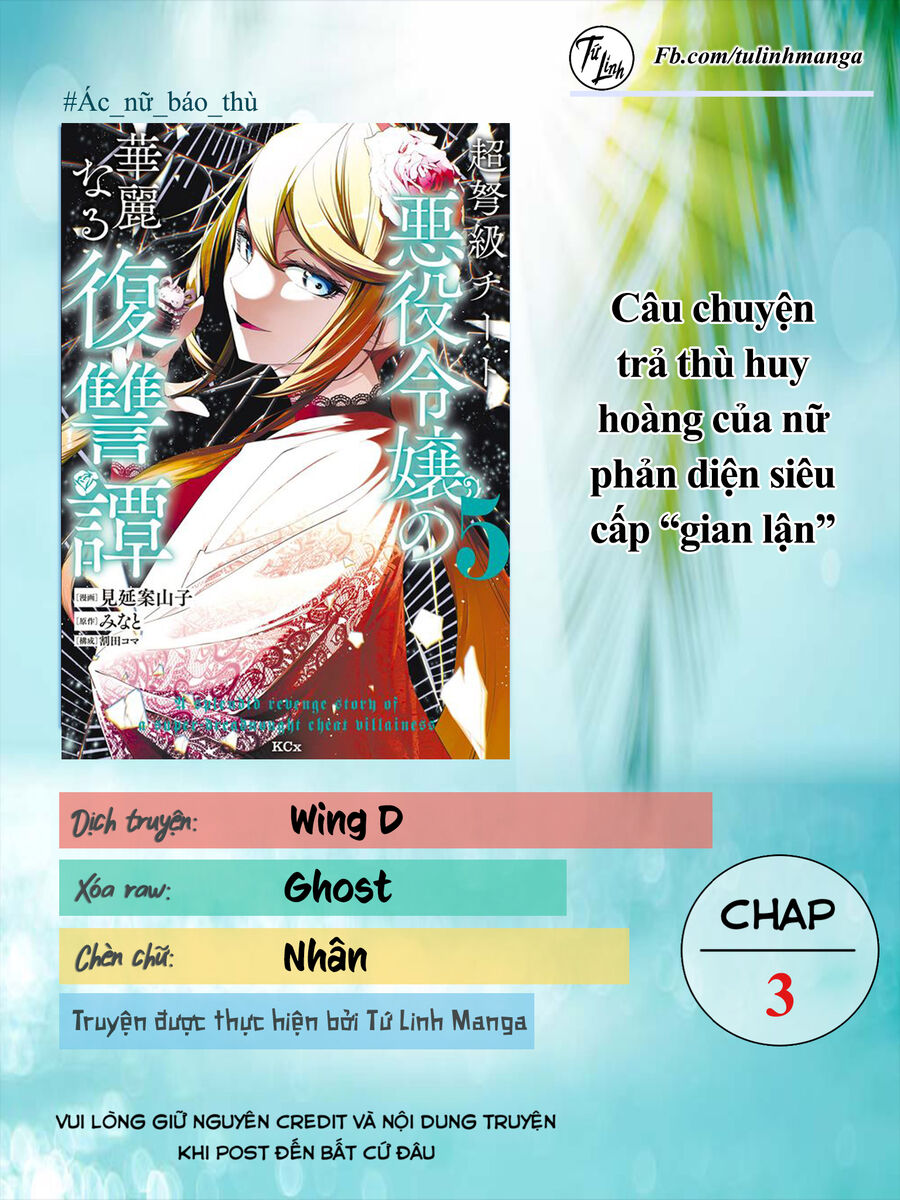 Câu Chuyện Trả Thù Huy Hoàng Của Nữ Phản Diện Siêu Cấp “Gian Lận” - Chapter 3