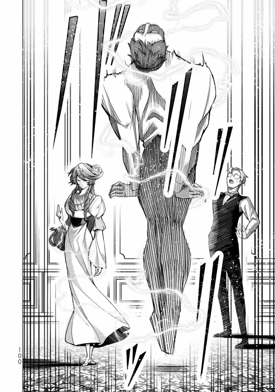 Câu Chuyện Trả Thù Huy Hoàng Của Nữ Phản Diện Siêu Cấp “Gian Lận” - Chapter 3
