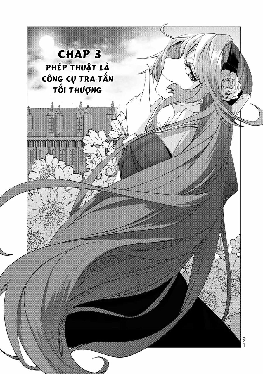 Câu Chuyện Trả Thù Huy Hoàng Của Nữ Phản Diện Siêu Cấp “Gian Lận” - Chapter 3