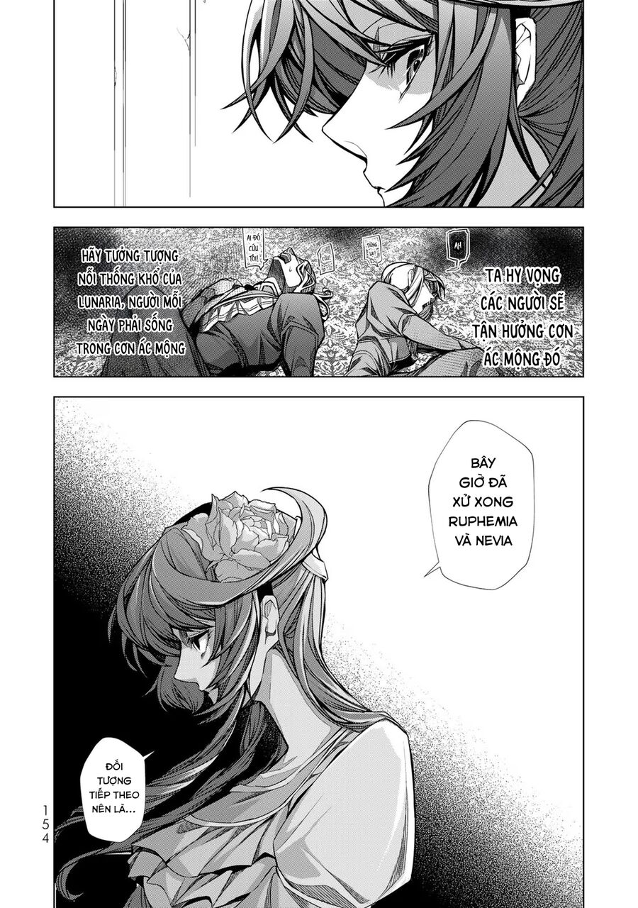 Câu Chuyện Trả Thù Huy Hoàng Của Nữ Phản Diện Siêu Cấp “Gian Lận” - Chapter 4