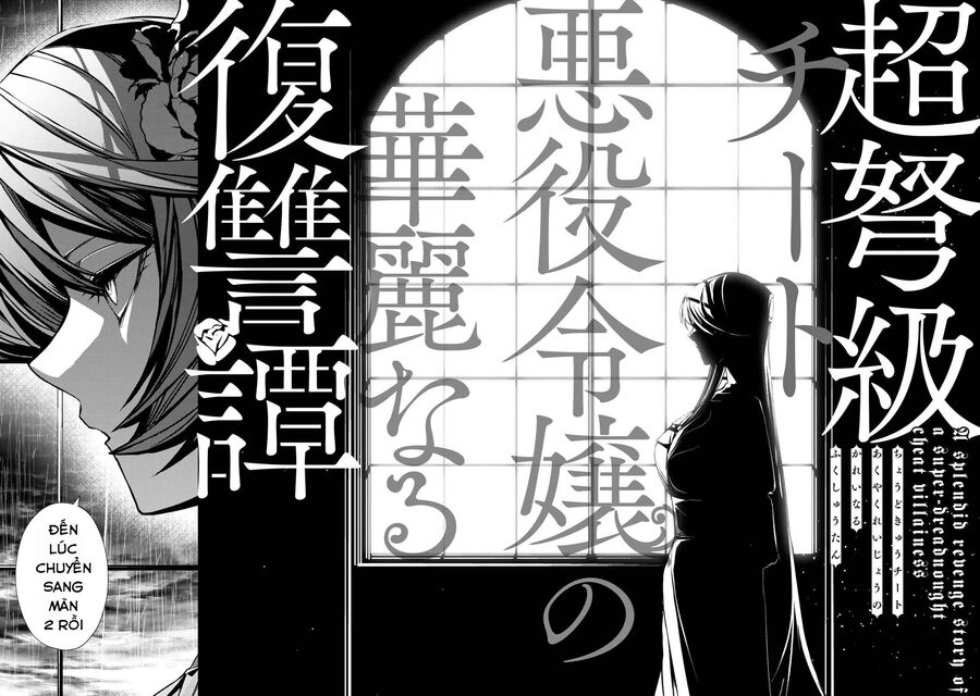Câu Chuyện Trả Thù Huy Hoàng Của Nữ Phản Diện Siêu Cấp “Gian Lận” - Chapter 5