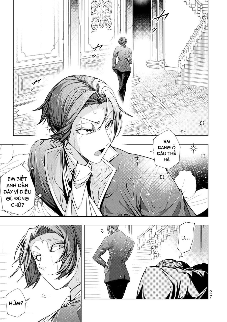 Câu Chuyện Trả Thù Huy Hoàng Của Nữ Phản Diện Siêu Cấp “Gian Lận” - Chapter 5