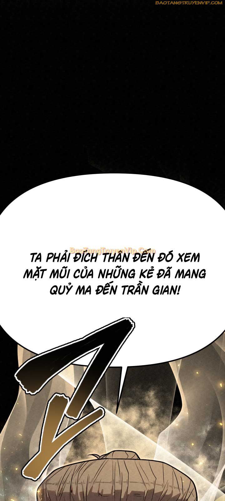 Hắc Bạch Hồ Ly Độc Tâm Côn Luân Kiếm Tuyến Bạch Bệnh Chi Chủ - Chapter 1