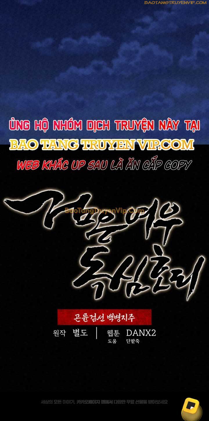 Hắc Bạch Hồ Ly Độc Tâm Côn Luân Kiếm Tuyến Bạch Bệnh Chi Chủ - Chapter 1